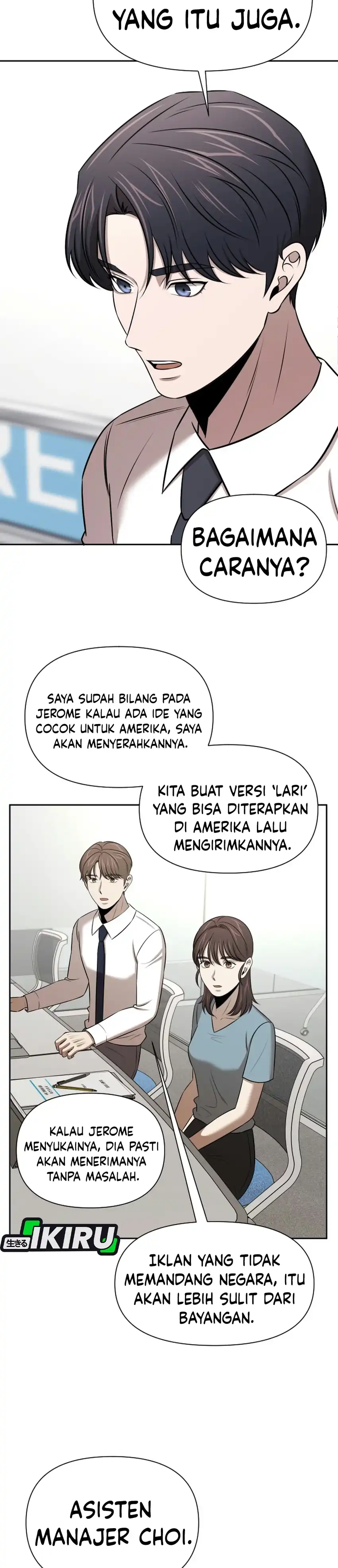 When a Genius Employee Crosses the Line Chapter 57 - Page 30