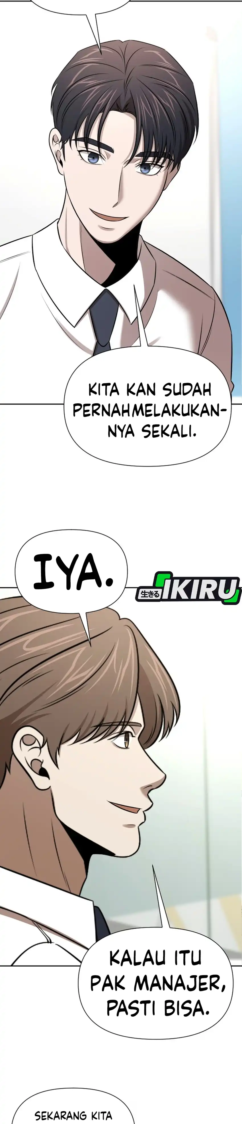 When a Genius Employee Crosses the Line Chapter 57 - Page 31