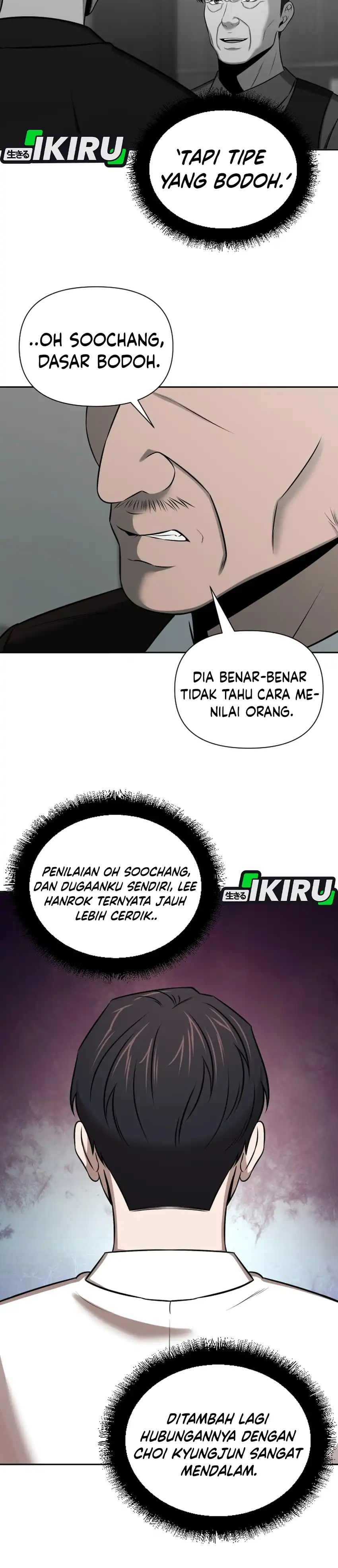 When a Genius Employee Crosses the Line Chapter 57 - Page 4