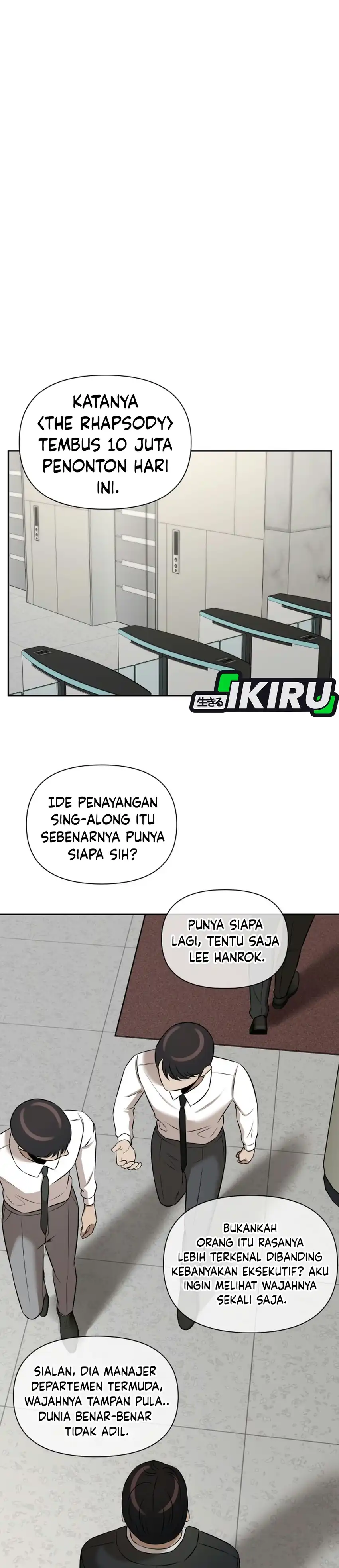 When a Genius Employee Crosses the Line Chapter 57 - Page 6