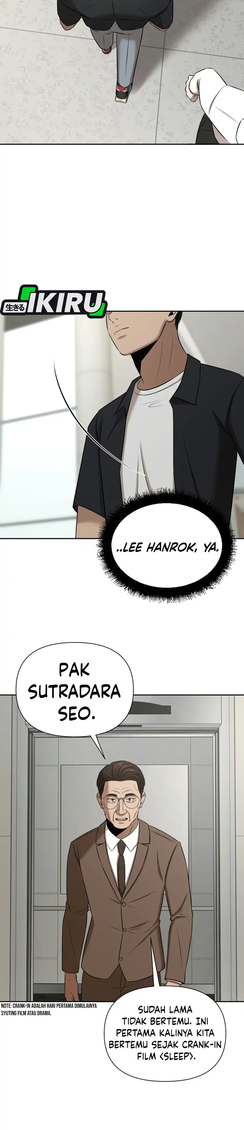 When a Genius Employee Crosses the Line Chapter 57 - Page 7