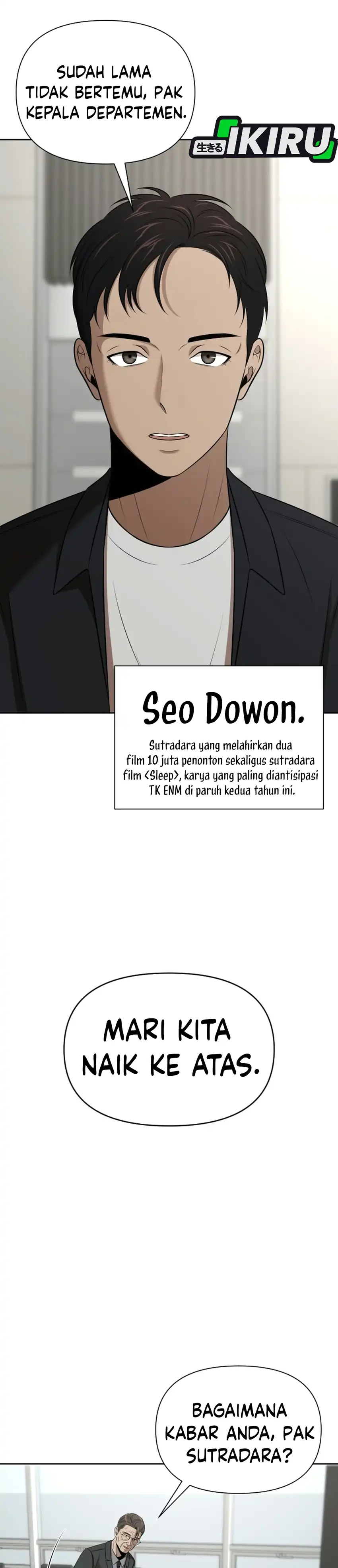 When a Genius Employee Crosses the Line Chapter 57 - Page 8