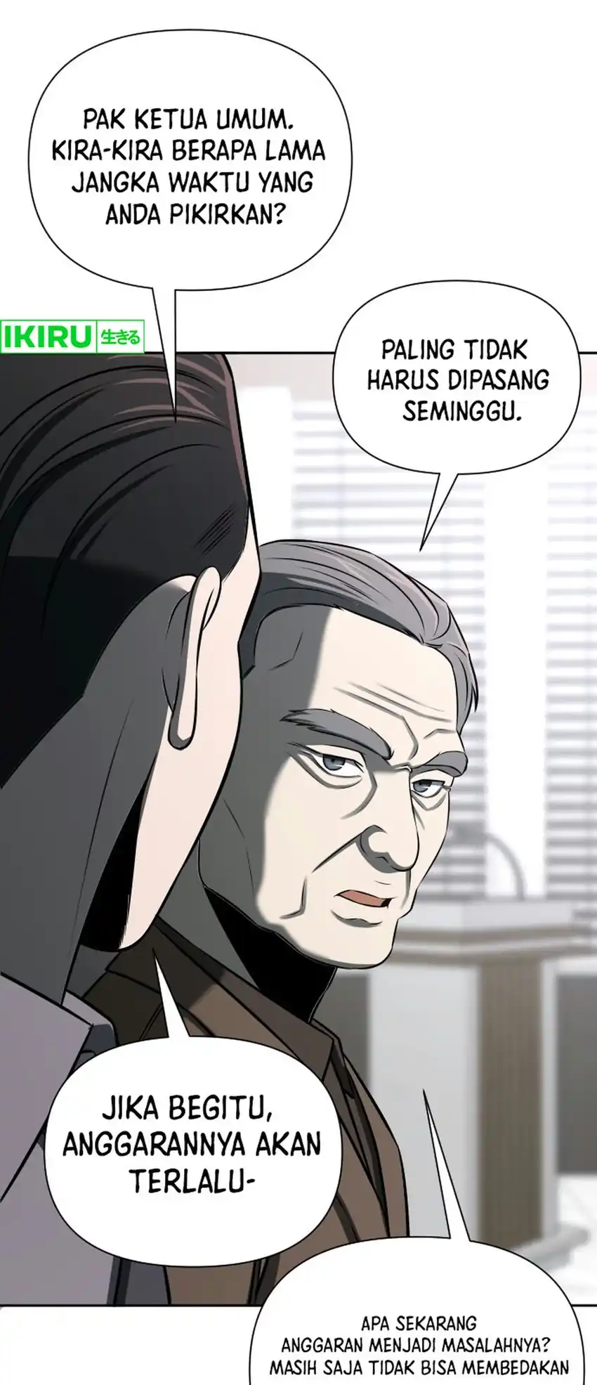 When a Genius Employee Crosses the Line Chapter 63 - Page 10