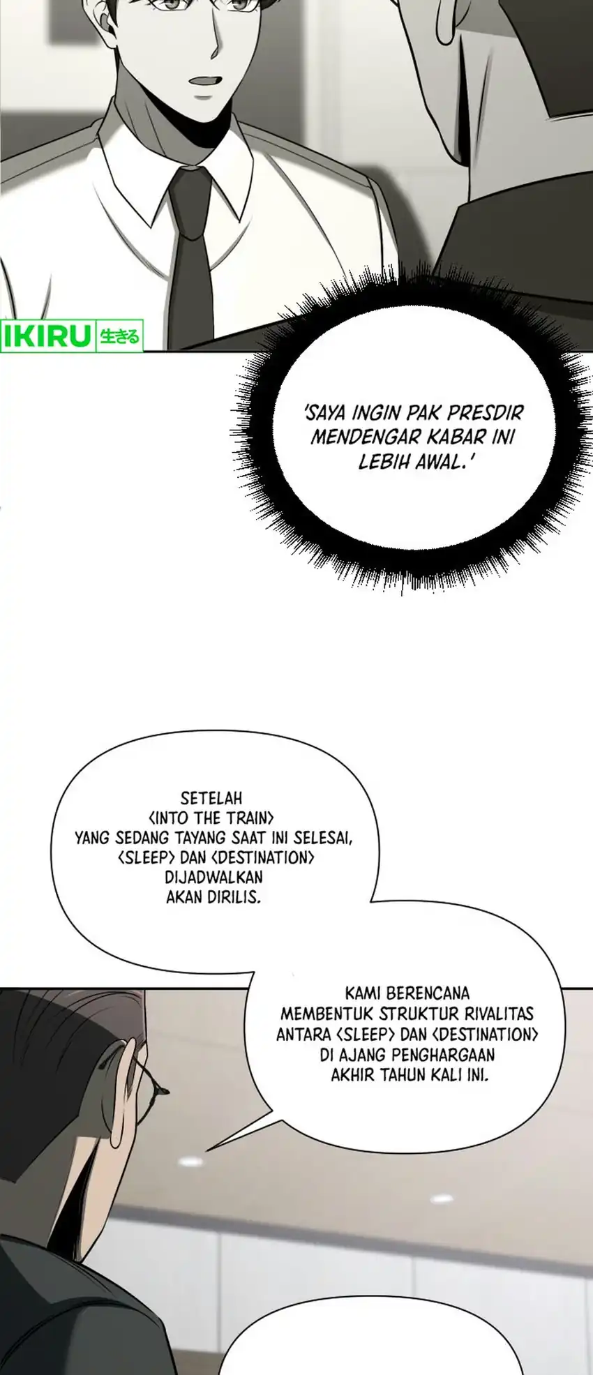 When a Genius Employee Crosses the Line Chapter 63 - Page 13