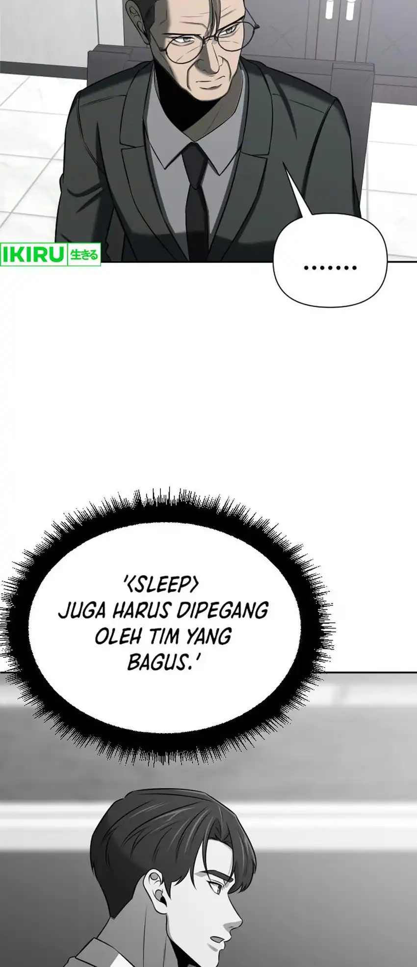 When a Genius Employee Crosses the Line Chapter 63 - Page 16