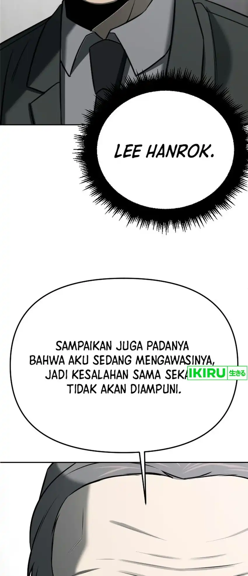 When a Genius Employee Crosses the Line Chapter 63 - Page 20