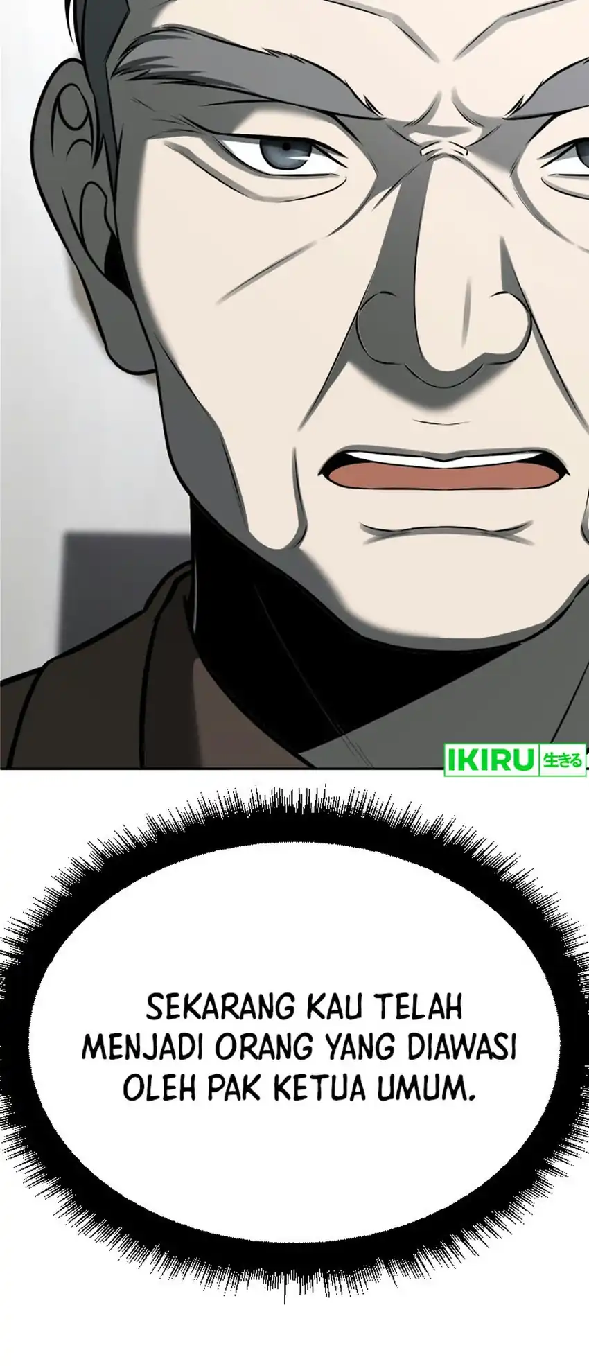 When a Genius Employee Crosses the Line Chapter 63 - Page 21