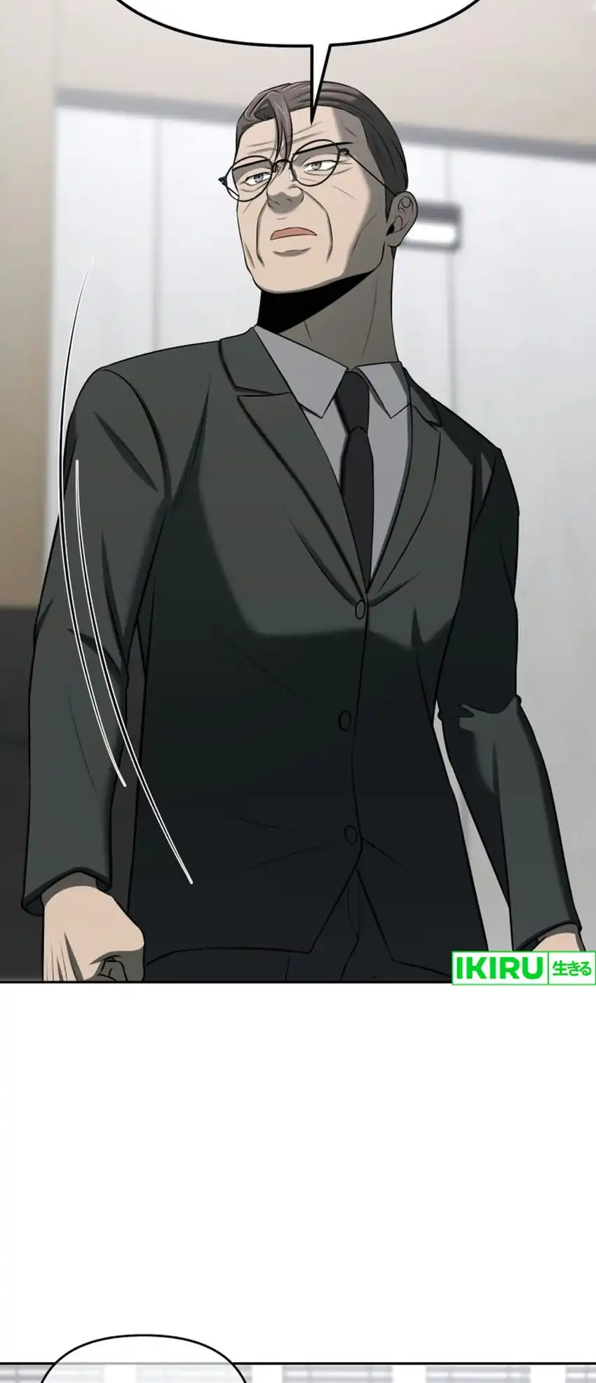 When a Genius Employee Crosses the Line Chapter 63 - Page 25