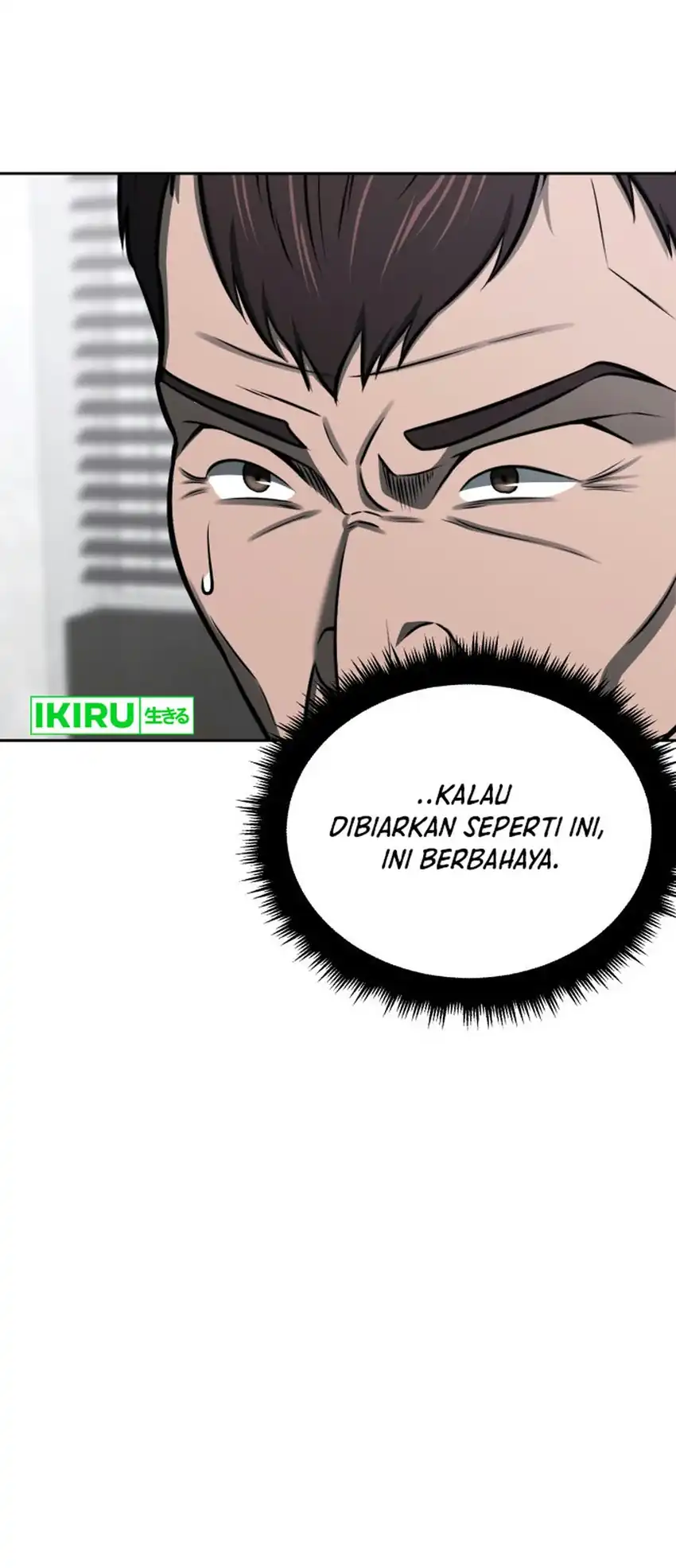 When a Genius Employee Crosses the Line Chapter 63 - Page 27