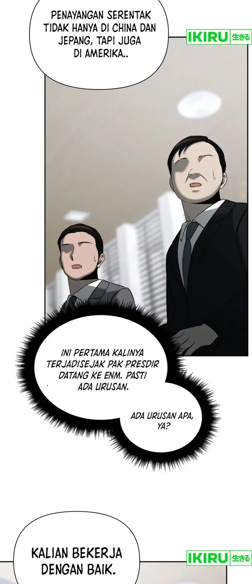 When a Genius Employee Crosses the Line Chapter 63 - Page 3