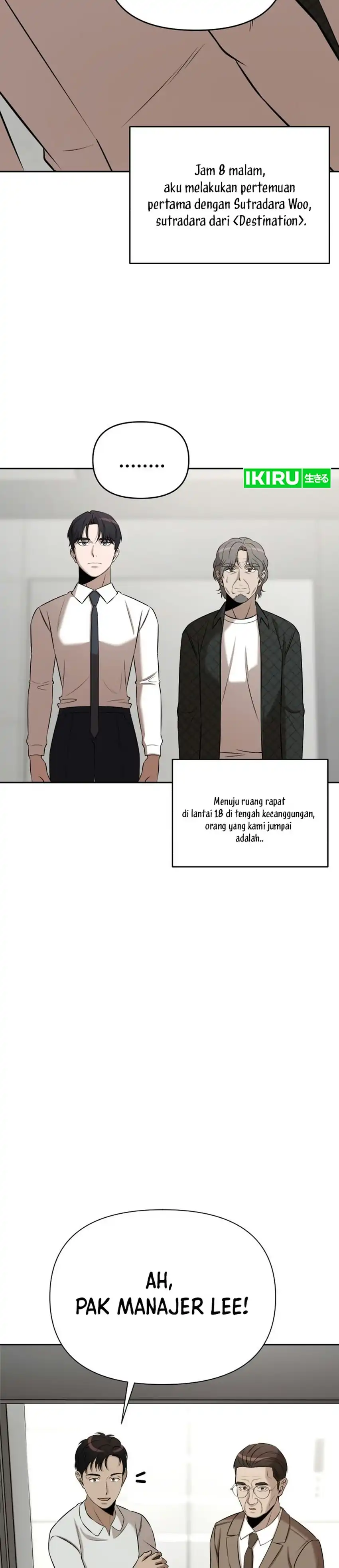 When a Genius Employee Crosses the Line Chapter 63 - Page 30
