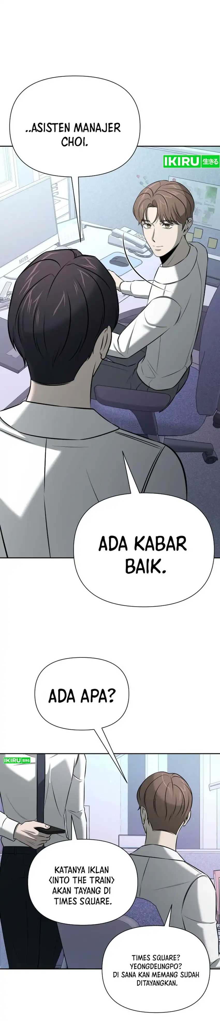 When a Genius Employee Crosses the Line Chapter 63 - Page 40