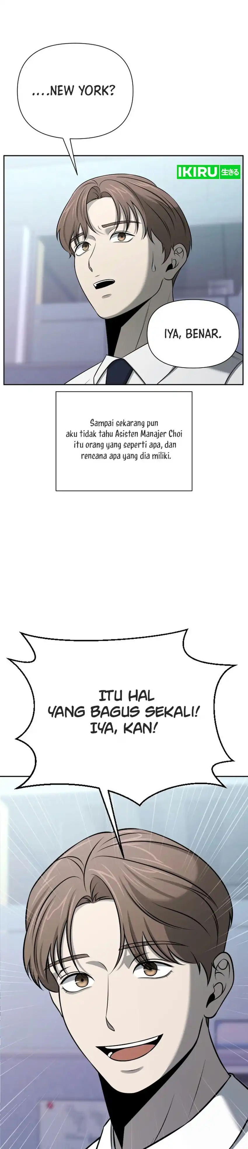 When a Genius Employee Crosses the Line Chapter 63 - Page 42