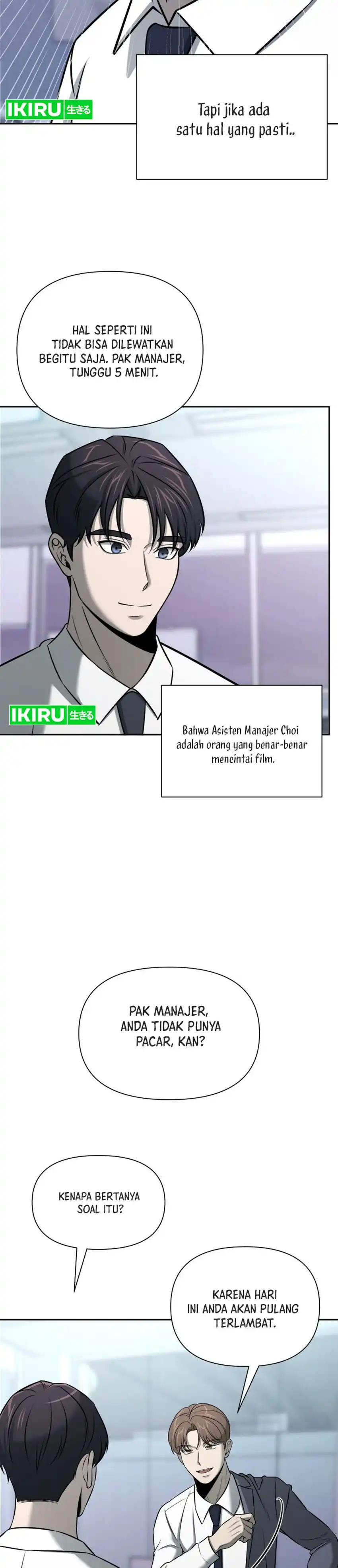 When a Genius Employee Crosses the Line Chapter 63 - Page 43