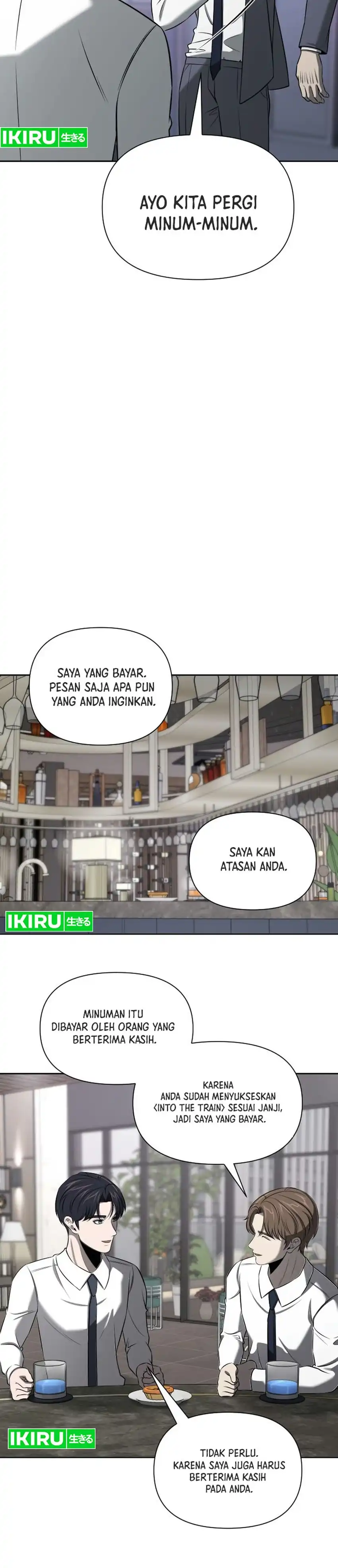 When a Genius Employee Crosses the Line Chapter 63 - Page 44