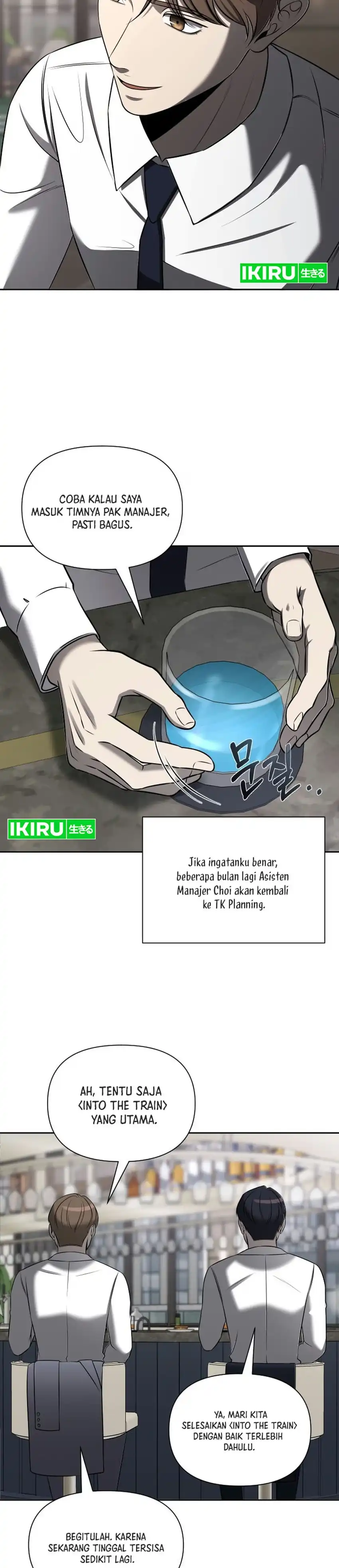 When a Genius Employee Crosses the Line Chapter 63 - Page 48