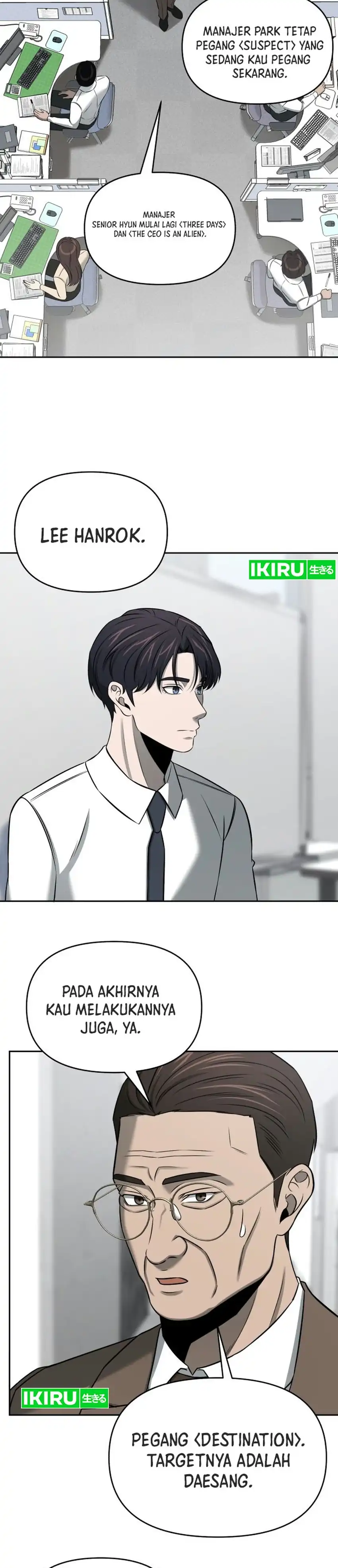 When a Genius Employee Crosses the Line Chapter 63 - Page 51