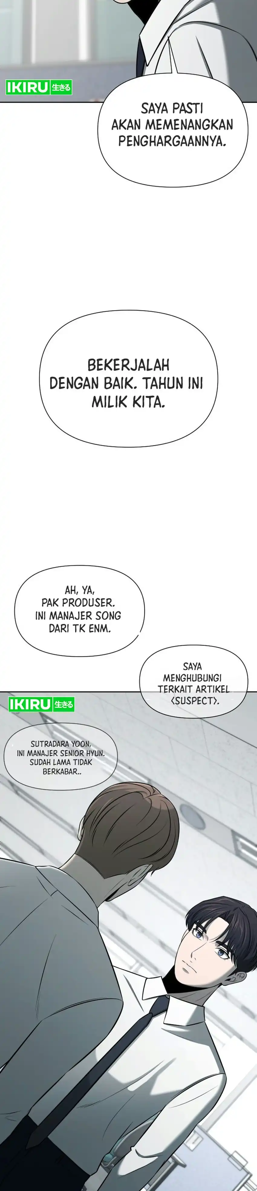 When a Genius Employee Crosses the Line Chapter 63 - Page 54