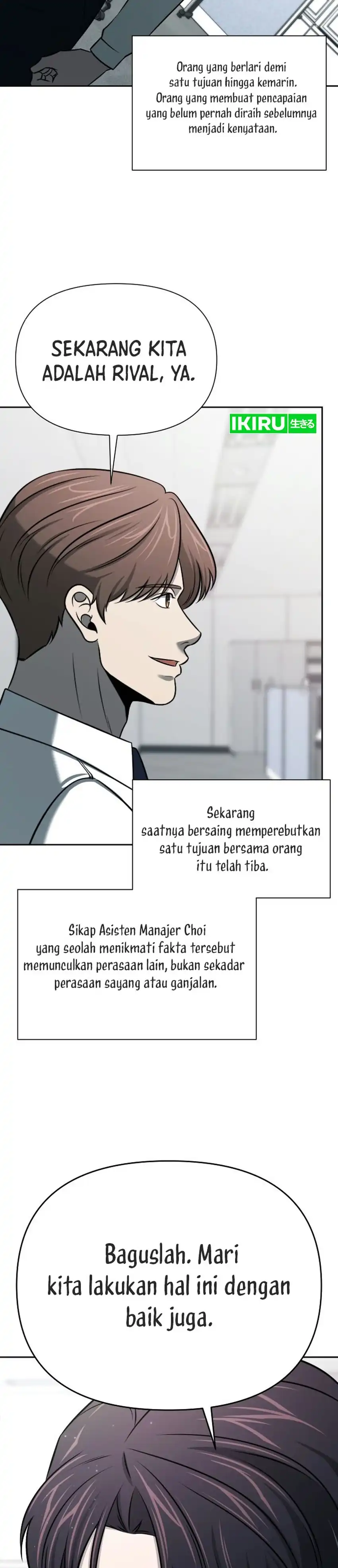 When a Genius Employee Crosses the Line Chapter 63 - Page 55
