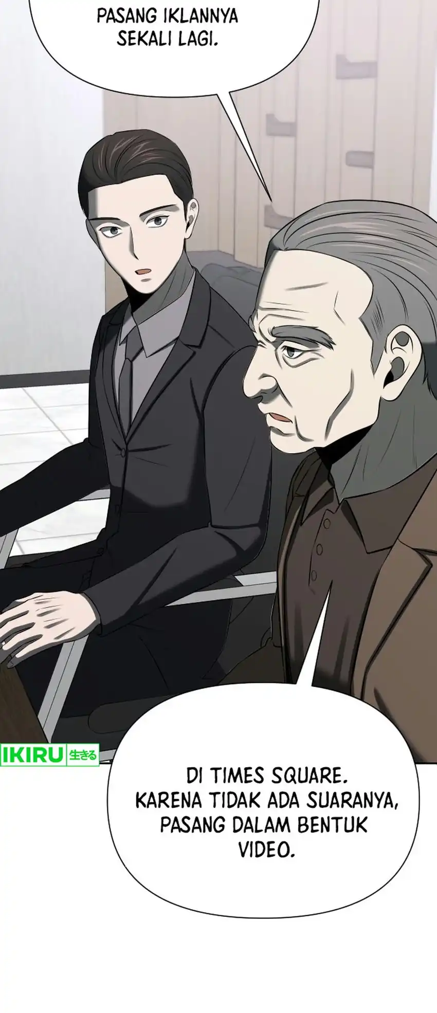 When a Genius Employee Crosses the Line Chapter 63 - Page 9