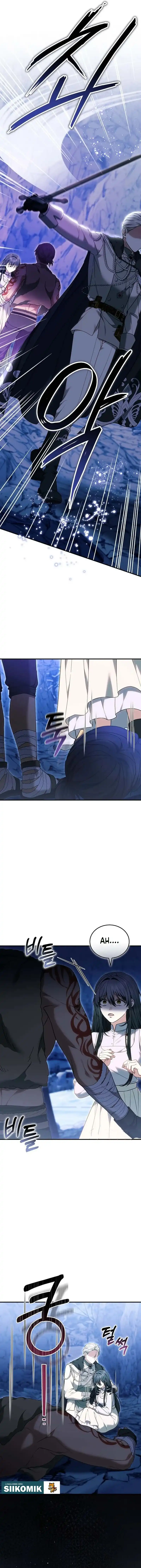 When My Pet Became the Villain Chapter 10 - Page 17