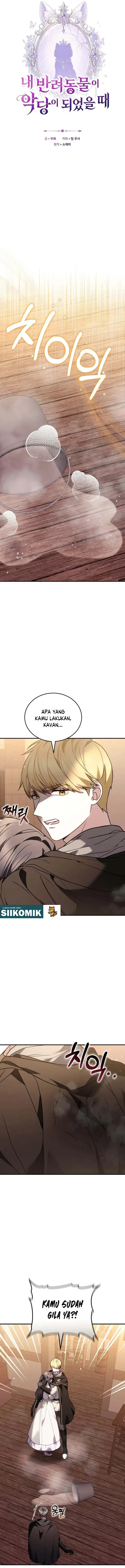 When My Pet Became the Villain Chapter 17 - Page 2