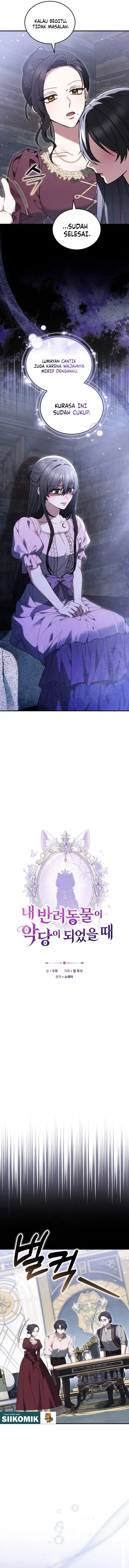 When My Pet Became the Villain Chapter 21 - Page 2