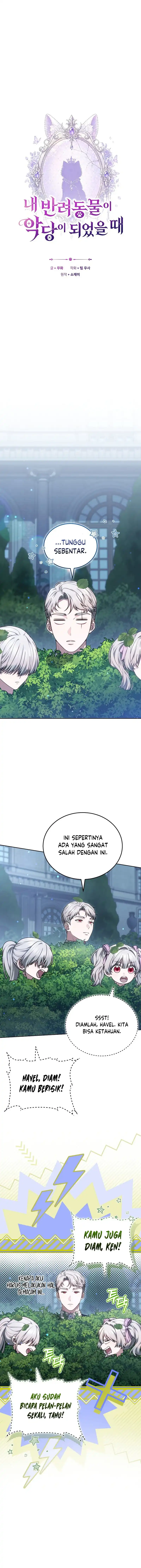 When My Pet Became the Villain Chapter 25 - Page 3