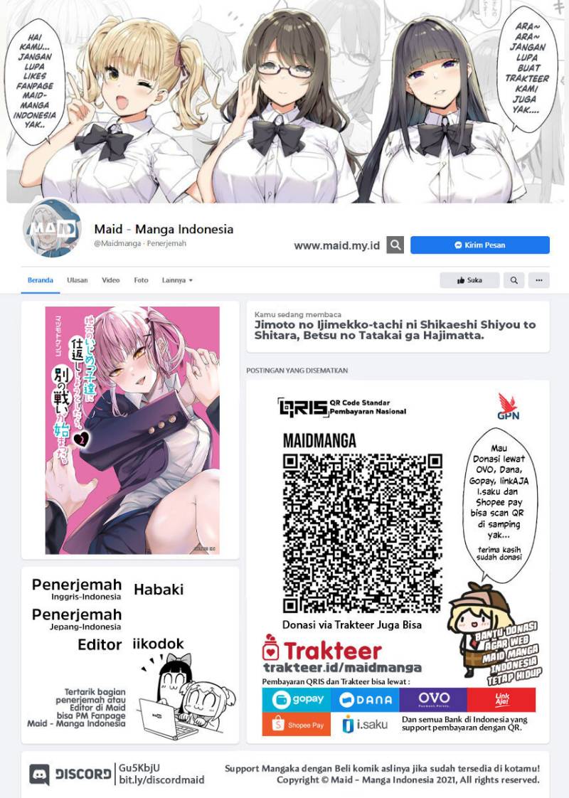 Baca When Trying to Get Back at the Hometown Bullies, Another Battle Began - Chapter 13 halaman 2