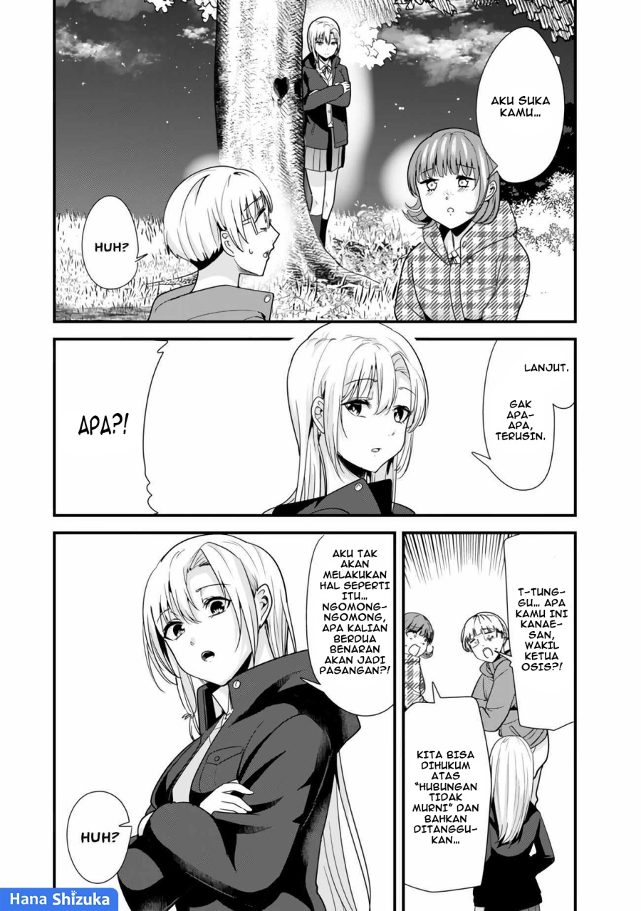 Baca When Trying to Get Back at the Hometown Bullies, Another Battle Began - Chapter 28 halaman 3