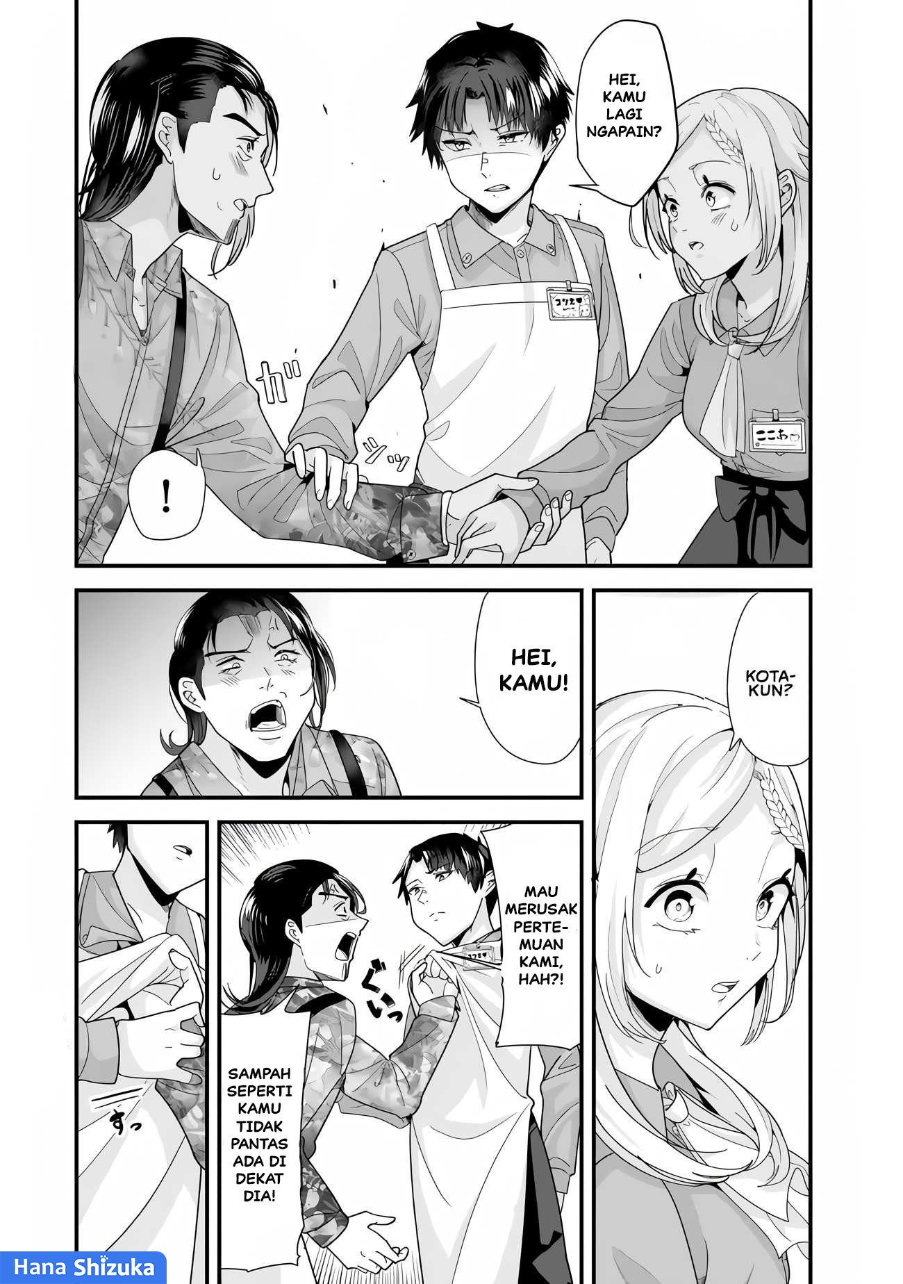 Baca When Trying to Get Back at the Hometown Bullies, Another Battle Began - Chapter 34.1 halaman 13