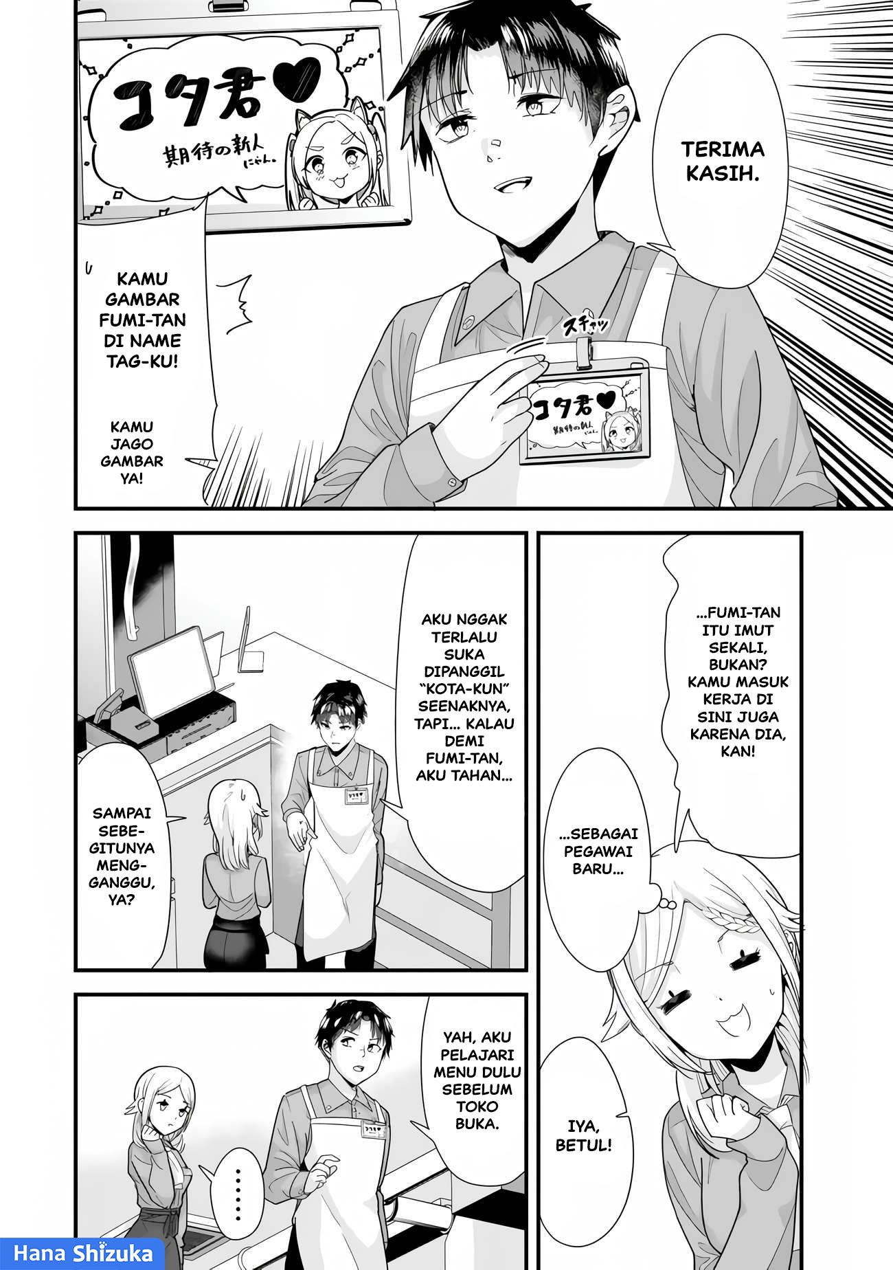 Baca When Trying to Get Back at the Hometown Bullies, Another Battle Began - Chapter 34.1 halaman 9