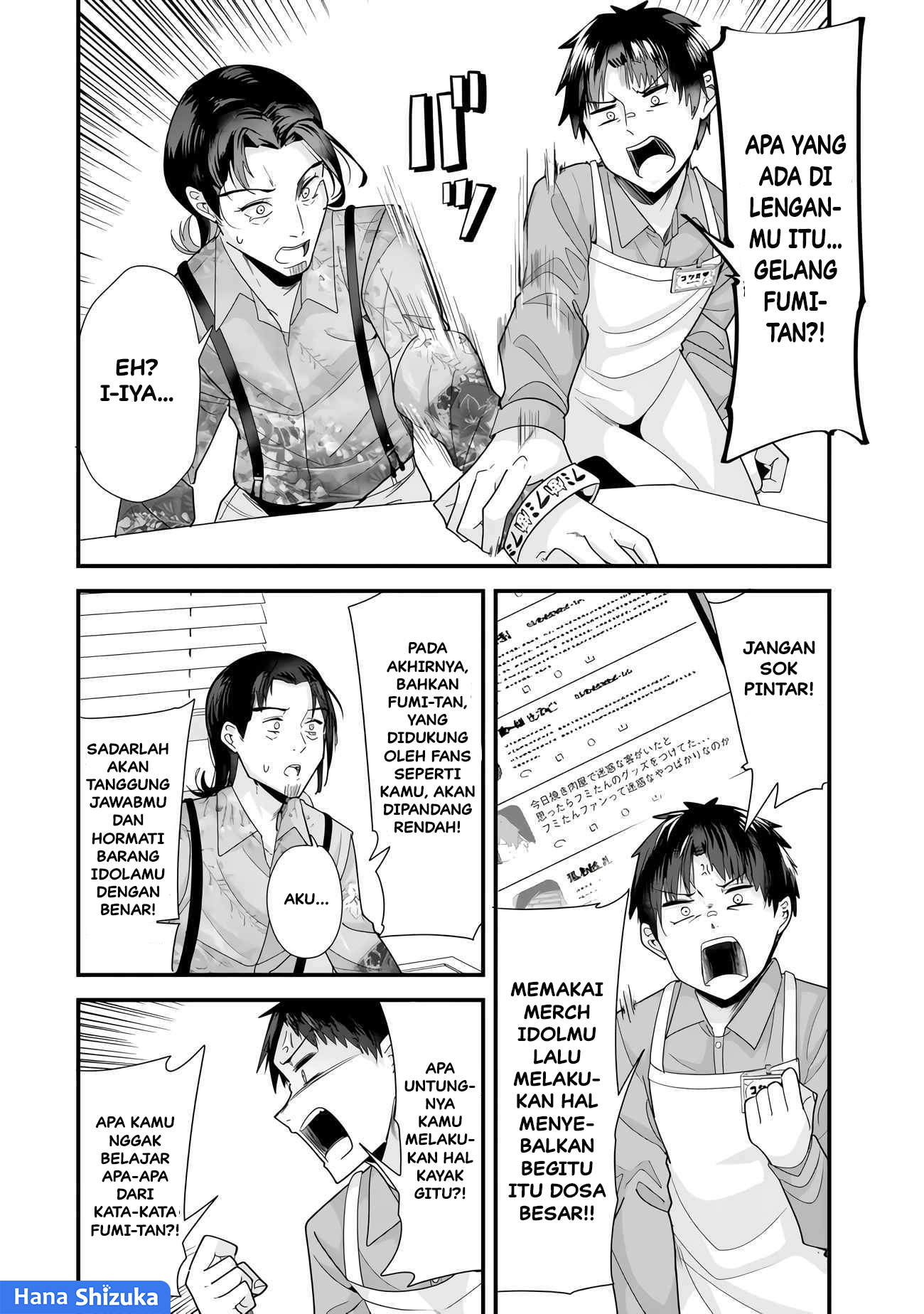 Baca When Trying to Get Back at the Hometown Bullies, Another Battle Began - Chapter 34.2 halaman 3