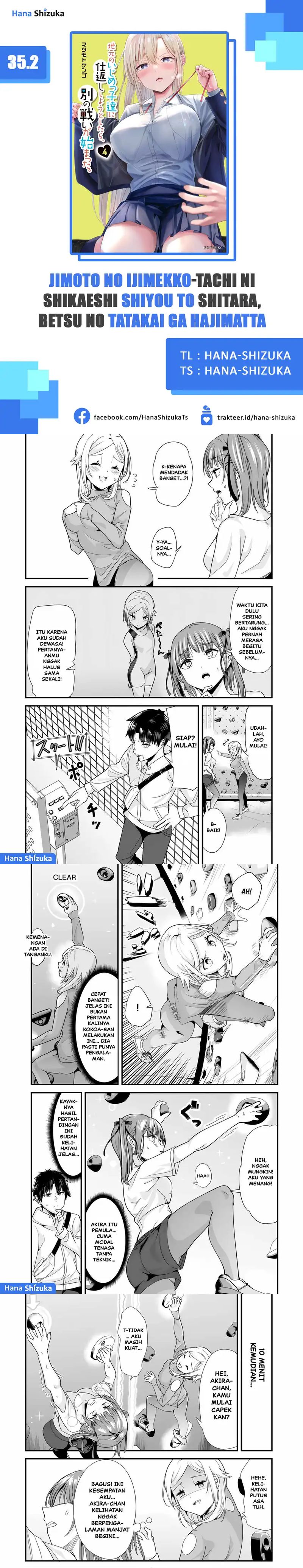 Baca When Trying to Get Back at the Hometown Bullies, Another Battle Began - Chapter 35.2 halaman 1