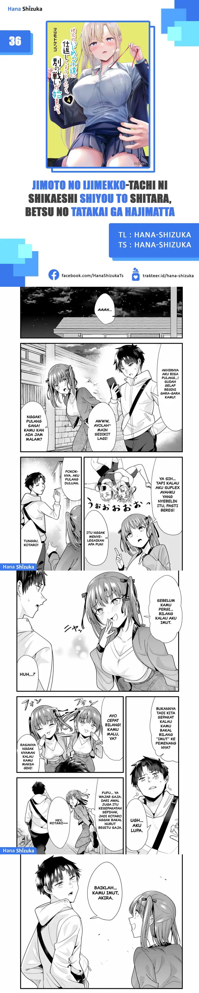 Baca When Trying to Get Back at the Hometown Bullies, Another Battle Began - Chapter 36 halaman 1