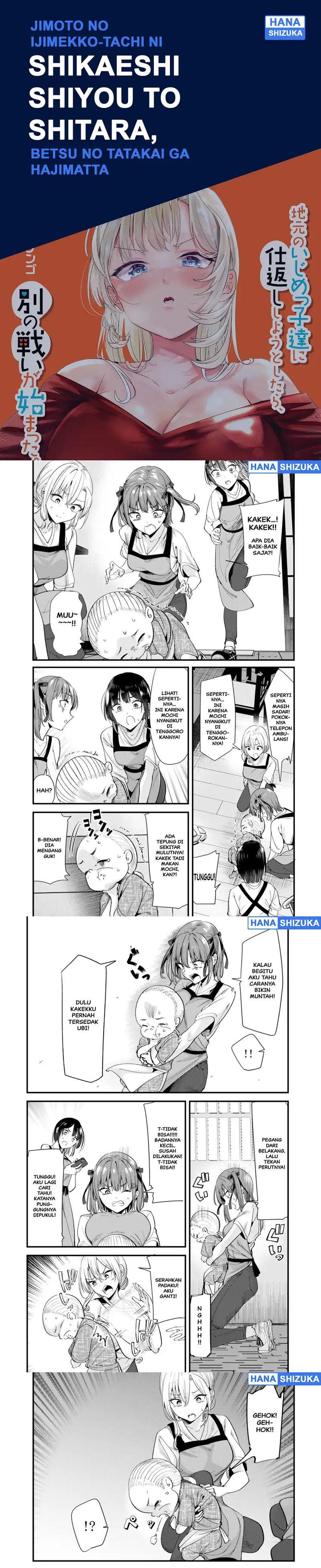 Baca When Trying to Get Back at the Hometown Bullies, Another Battle Began - Chapter 70 halaman 1