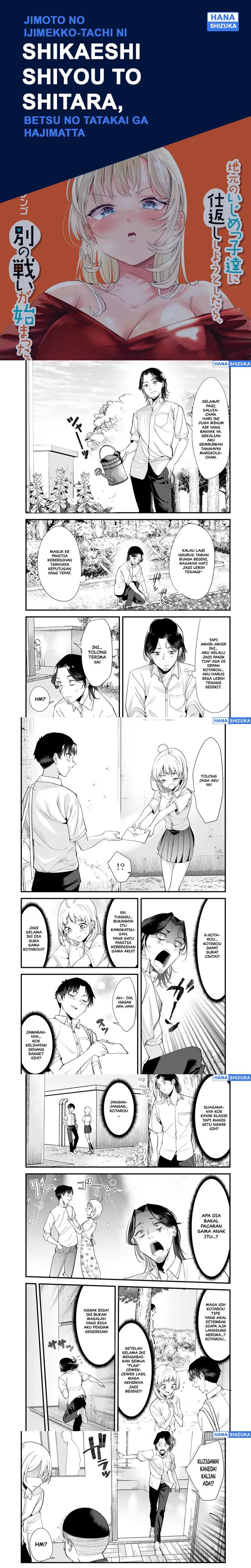 Baca When Trying to Get Back at the Hometown Bullies, Another Battle Began - Chapter 71.1 halaman 1