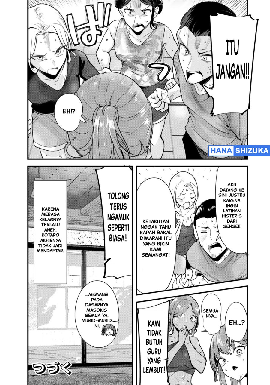 Baca When Trying to Get Back at the Hometown Bullies, Another Battle Began - Chapter 76.2 halaman 10