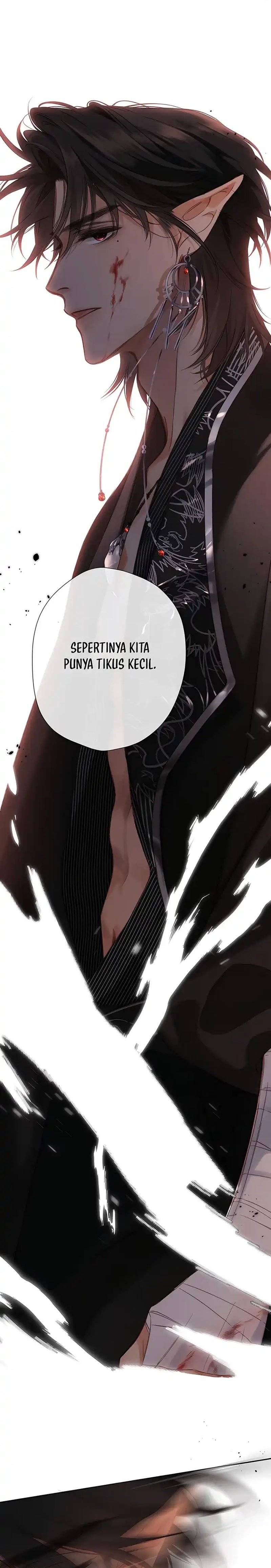 Whirlpool in Vernal Reverie Chapter 1 - Page 24