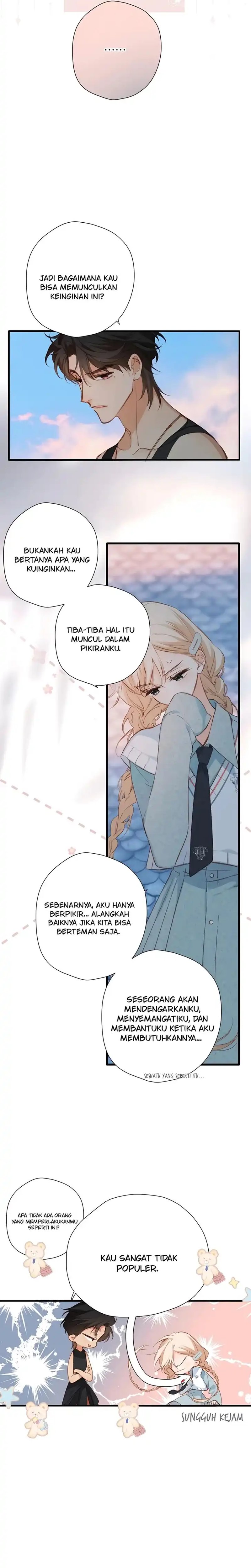 Whirlpool in Vernal Reverie Chapter 12 - Page 11