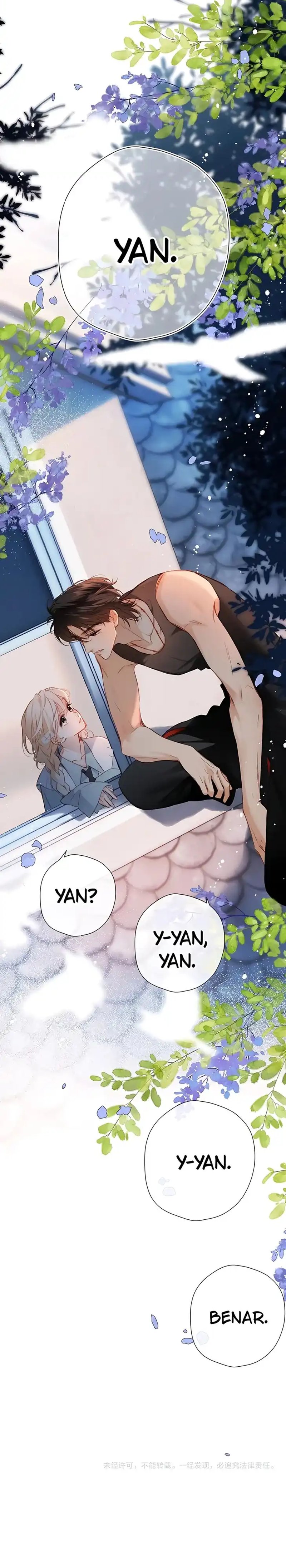 Whirlpool in Vernal Reverie Chapter 13 - Page 12