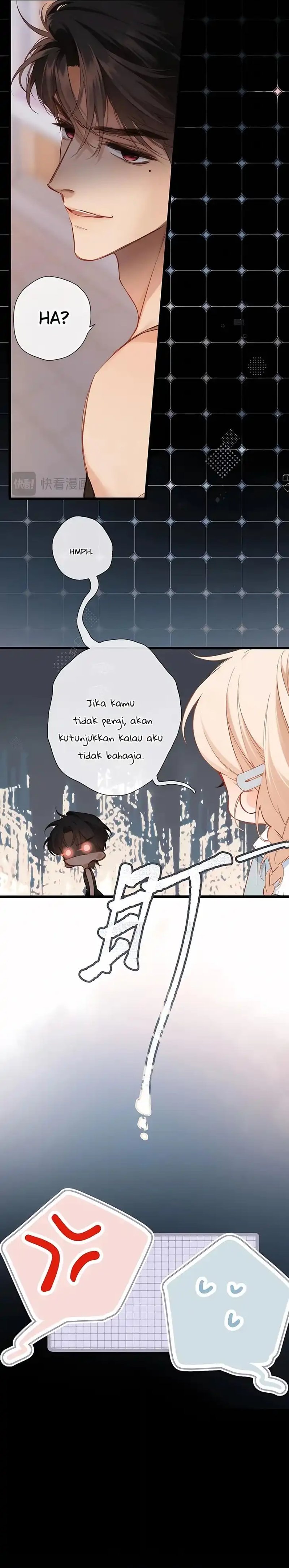 Whirlpool in Vernal Reverie Chapter 16 - Page 4