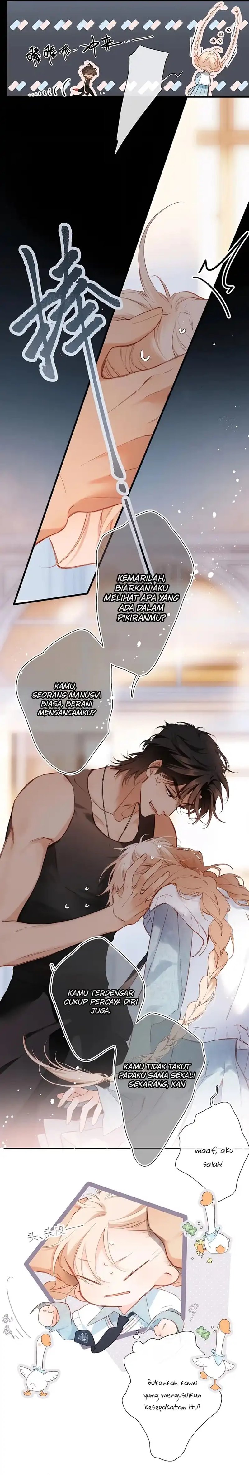 Whirlpool in Vernal Reverie Chapter 16 - Page 5