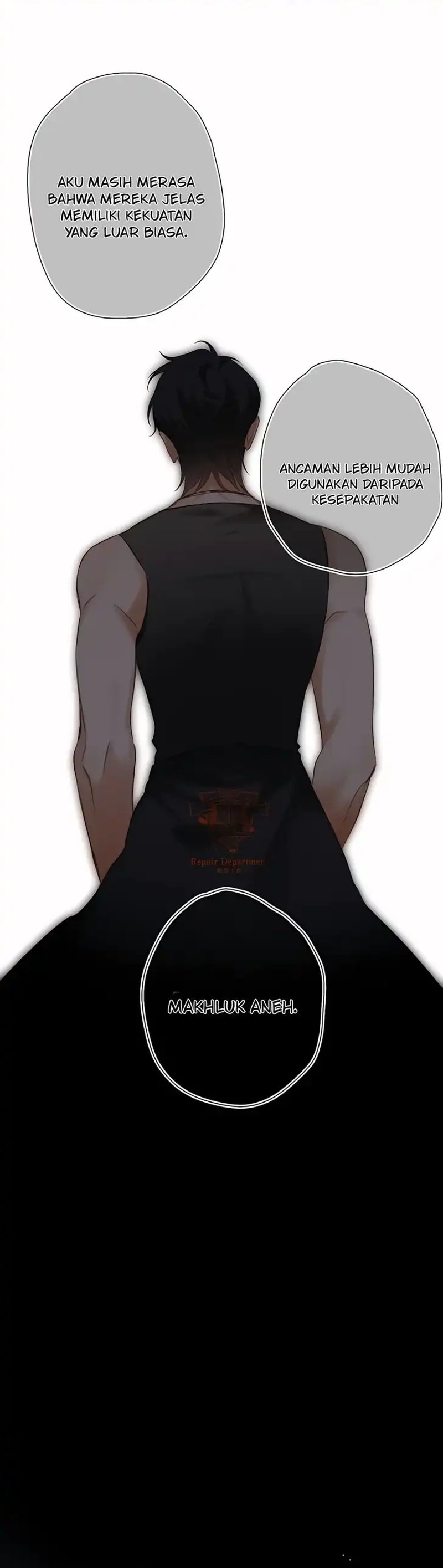 Whirlpool in Vernal Reverie Chapter 16 - Page 7