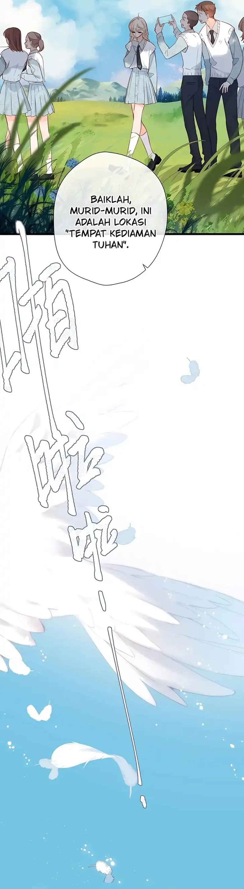 Whirlpool in Vernal Reverie Chapter 17 - Page 5