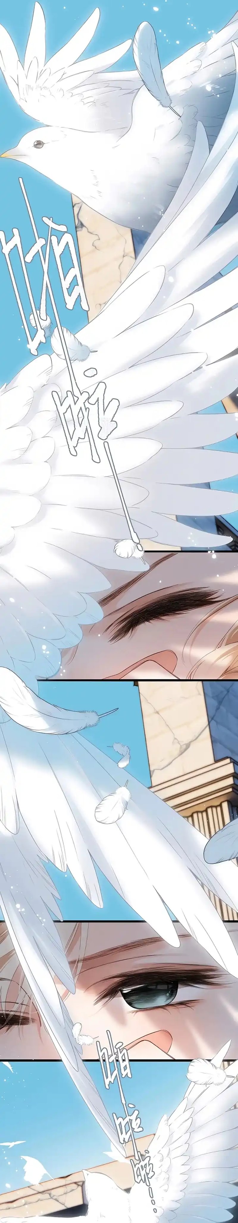 Whirlpool in Vernal Reverie Chapter 17 - Page 6