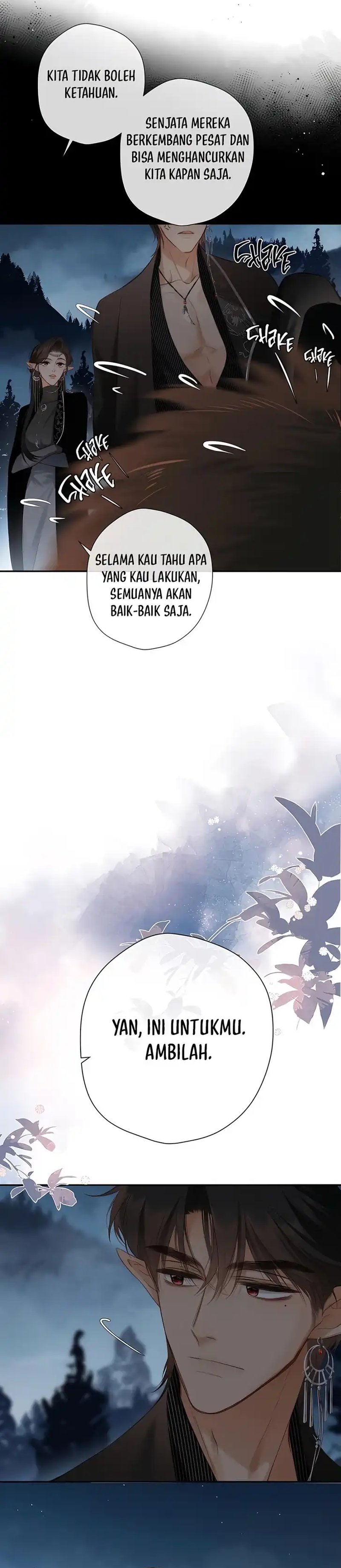Whirlpool in Vernal Reverie Chapter 2 - Page 17