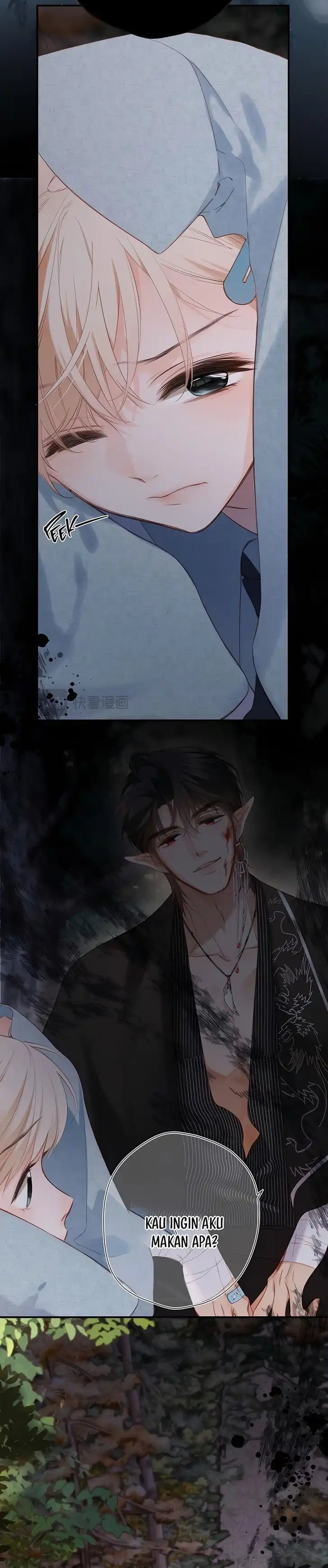 Whirlpool in Vernal Reverie Chapter 2 - Page 4