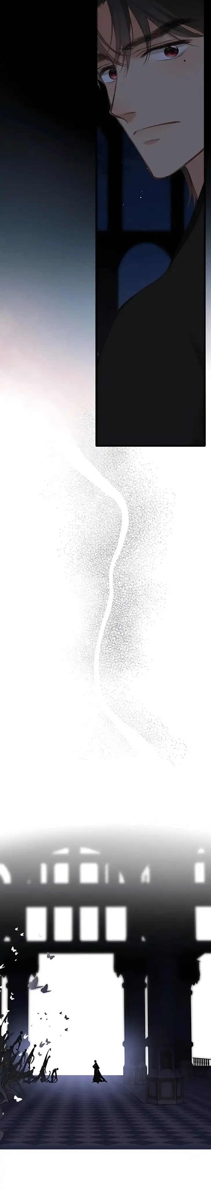 Whirlpool in Vernal Reverie Chapter 21 - Page 16