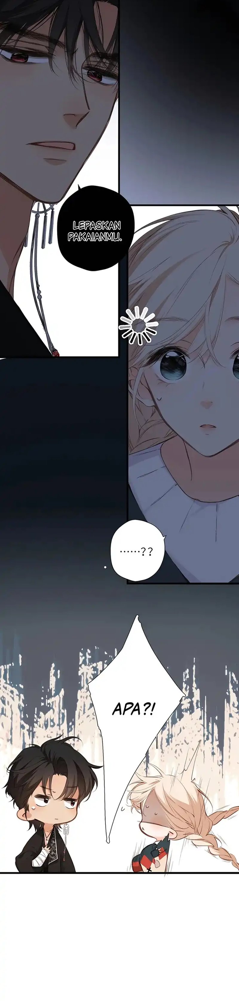 Whirlpool in Vernal Reverie Chapter 21 - Page 3